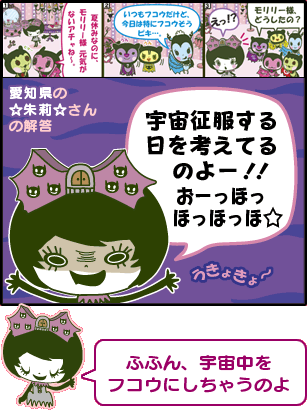 �y�������[�܁z����仁�����